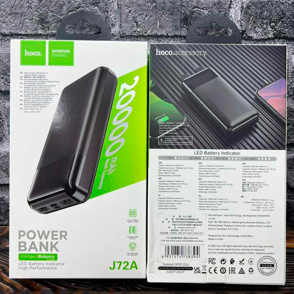 Power Bank Hoco J72A 20000 mAh Power Bank Hoco J72A 20000 mAh